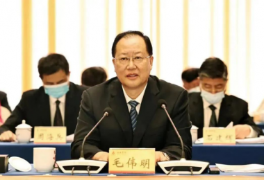 湖南省工商聯(lián)（總商會(huì)）第十三次代表大會(huì)召開(kāi)，華時(shí)捷科技董事長(zhǎng)何勁松當(dāng)選執(zhí)行委員會(huì)常委