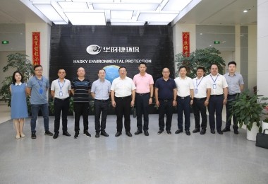 湖南省生態(tài)環(huán)境廳黨組書(shū)記、廳長(zhǎng)劉群一行蒞臨華時(shí)捷科技做專題調(diào)研