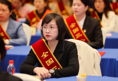 喜報！華時捷科技蔣曉云博士榮獲2023年度“全國三八紅旗手”稱號
